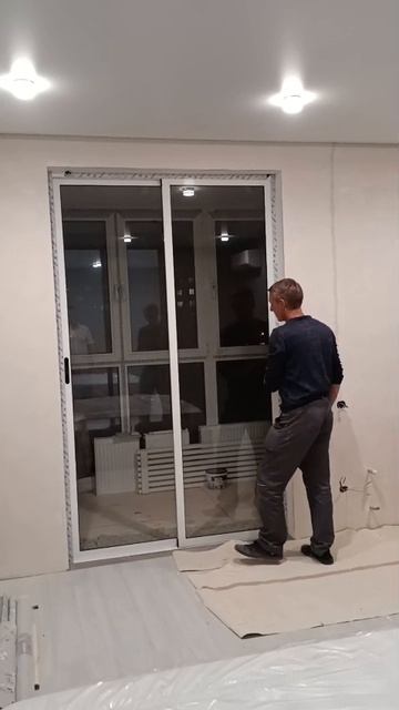 Холодная раздвижная система