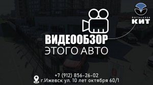 Mazda 6 , 2008 года в продаже!