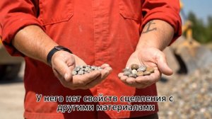 Иваныч про гравийный щебень — где применяют и как не ошибиться при покупке #щебеньМосква #гравий