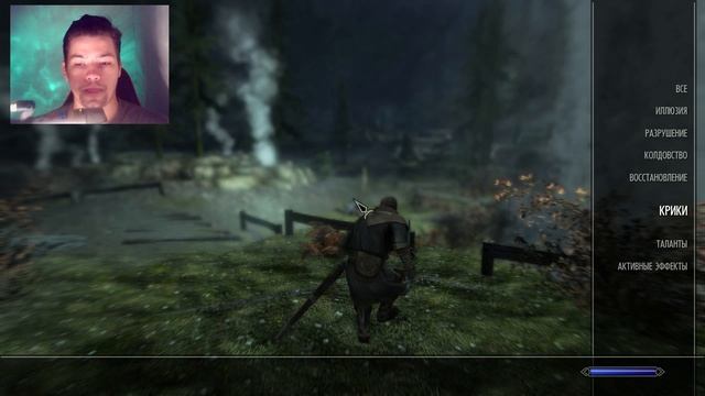 The Elder Scrolls V: Skyrim №7 Забрал сок древа