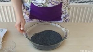 Очень вкусная кутья