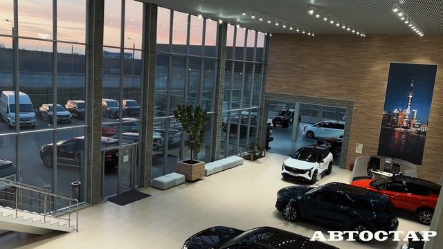 Автосалон Автостар Симферополь