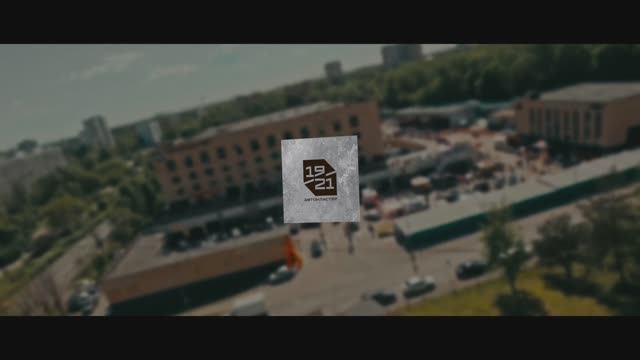 Премия АВТО РЕМЕСЛО'24 | AUTOCLUSTER X MOTORCITY