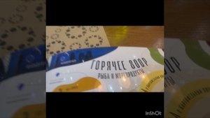 Ресторан рядом с Красной площадью. Зарядье . Все по 200₽