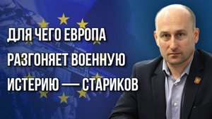 Как Украина собирается повторить в России февраль 1917 года и как нам ответить на «Томагавк»