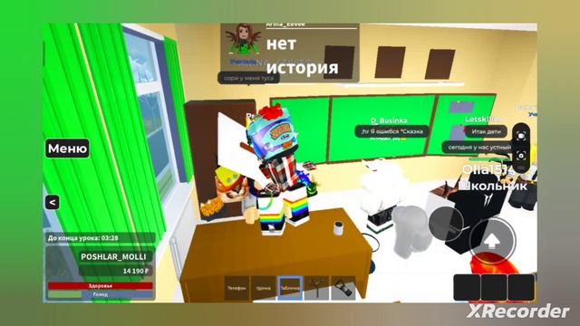 ПРОСТО ХОТЕЛА ПОИГРАТЬ И ВСТРЕТИЛА ВЛАДЕЛЬЦА САМОЙ ИГРЫ ♥️👍🥳