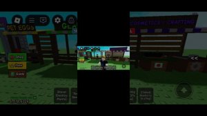 обзор на огород