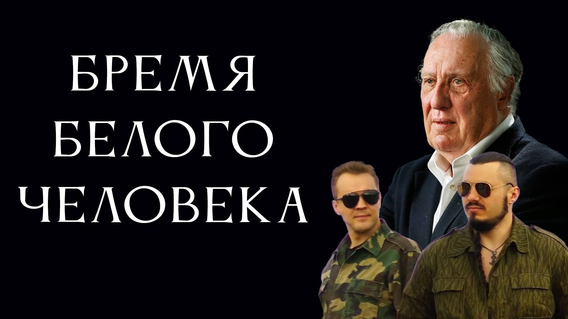Фредерик Форсайт: 