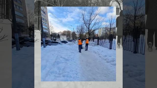 ЖКХ Одинцово. Февраль 2022