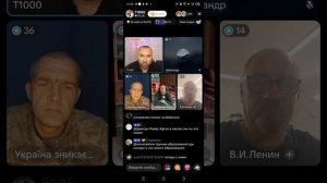 Прямой эфир от 06.10.2025 с Павлом Онищенко