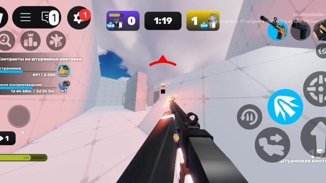 RIVALS | ROBLOX 1 V 1 С РУТУБЕРАМИ 🙃