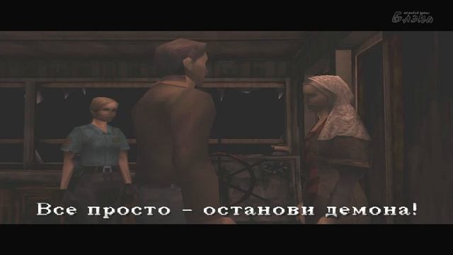 Блэкин ужастик про туман часть вторая 09.10.2025