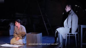 "Сердце матери". Спектакль Московского Губернского театра