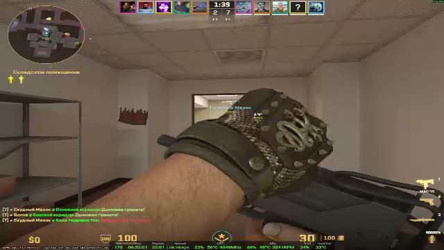 понеслась душа в рай а руки в Counter-Strike 2