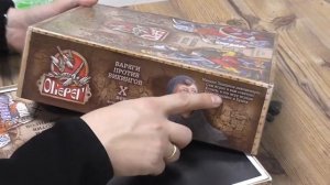 История и правила игры _Оберег_ _ Tavlei.net. Игра, которую выпускал Михаил Задорнов.