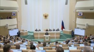 Совет Федерации новости за неделю, 10 октября 2025 года