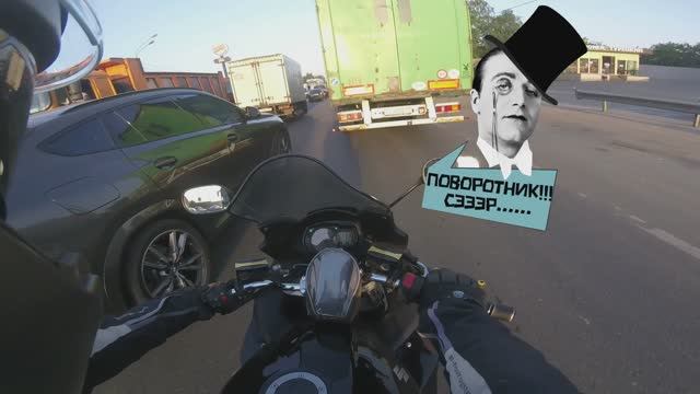 мото покатушка БЕЗ ПРОБОК ;)