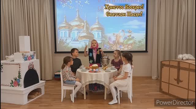 федорино горе