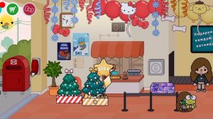 Обнова в токи боки