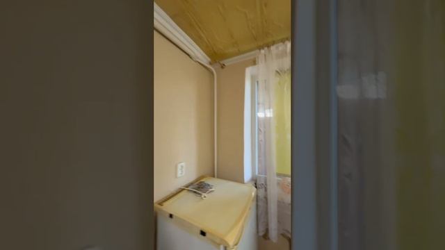сумская