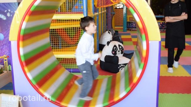 Весёлое колесо MAX