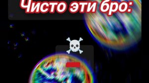 Кто сильнее?