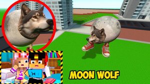 МОЙ ДРОН СНЯЛ ВОЛК ЛУНА WAKES UP ПОЖИРАЕЛЬ в Реальной Жизни в МАЙНКРАФТ ВИДЕО MINECRAFT Евгенбро