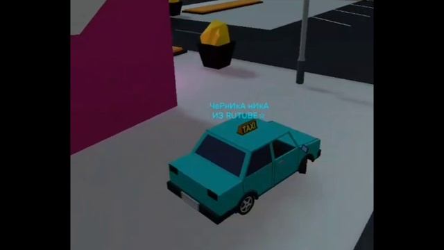 Мууу😝