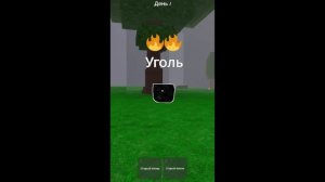 Эх были времена...