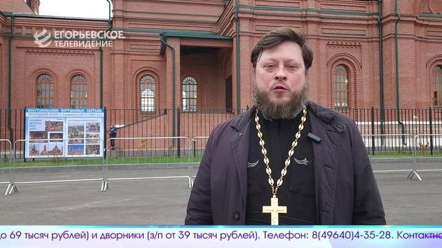 Новый выпуск программы 