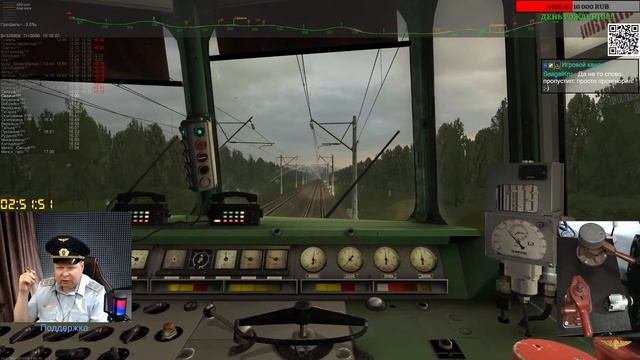 ZDSimulator [Пассажирский поезд №301 «АДЛЕР - МИНСК» ЧС4-072] 06.10.2025 15:00мск.