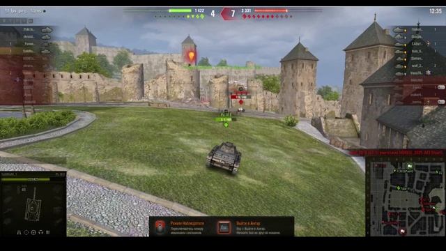(World Of Tanks) мир танков БТ-5