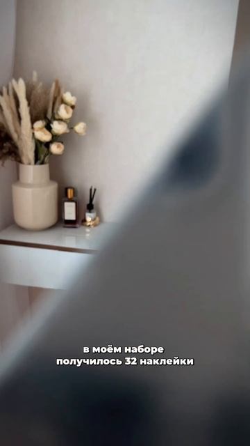 Бренд: PR Home арт: 263296761
Новинка: 428693491 стеновыепанели кухонныйфартук ремонткухни ди