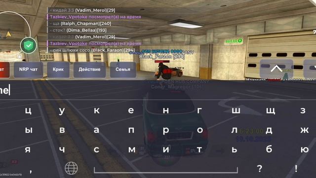 VID_20251010_163842