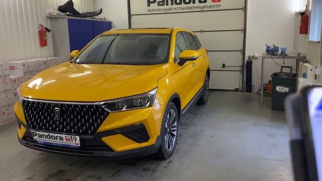 FAW T77 - Установка автосигнализации  Реализация автозапуска двигателя