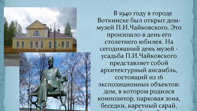 Где я это видел?