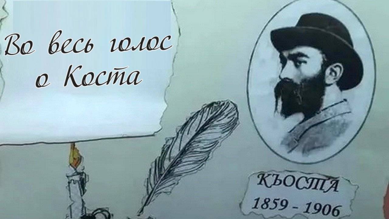 IV ежегодный районный фестиваль чтецов 
