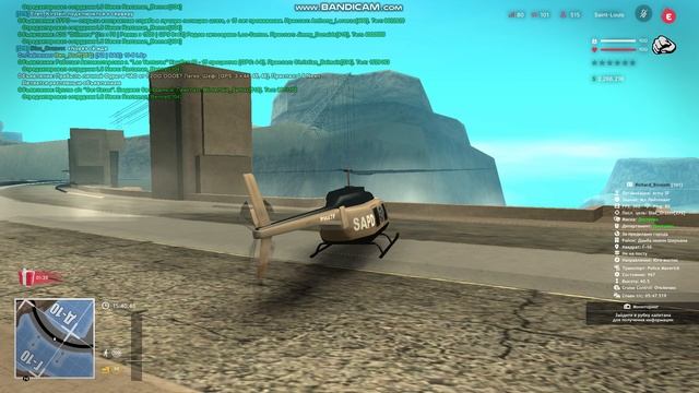 gta_sa 2025-10-10 15-39-14-475 смотреть онлайн