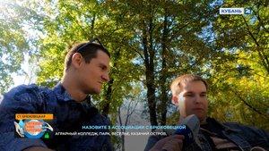 Брюховецкая| Нейрогимн №15 | 12.10.25