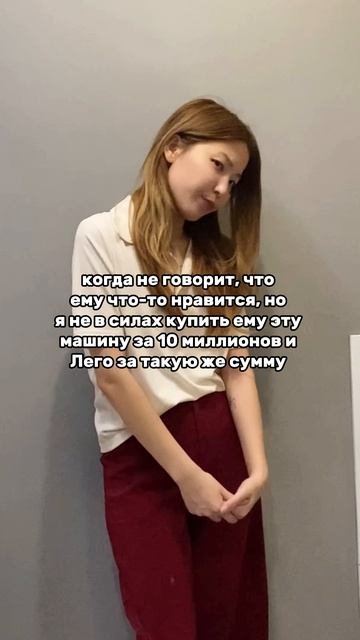 артикул в описании