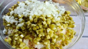 Овощной винегрет