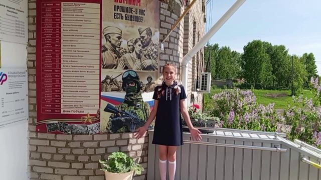 Исполнение Аленой Турченко стихотворения Я. Бруштейна А бабушка сушила сухари…