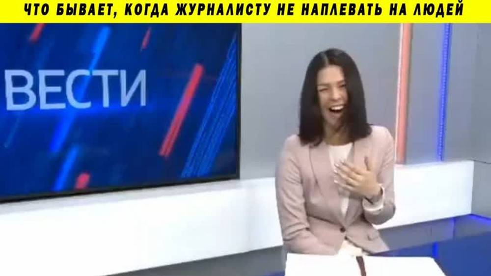 ⚡ ВЕДУЩАЯ РАССМЕЯЛАСЬ НАД ПОДАЧКАМИ! ИНДЕКСАЦИЯ ВЫПЛАТ, КОНСТИТУЦИОННАЯ РЕФОРМА!