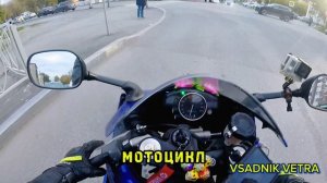 МОТО ЧЕЛЛЕНДЖ 🔥#2 ЧАСТЬ ОТБИВАЮ КУЛАЧКИ ПРОХОЖИМ 😼 ❌ ПРОВАЛ