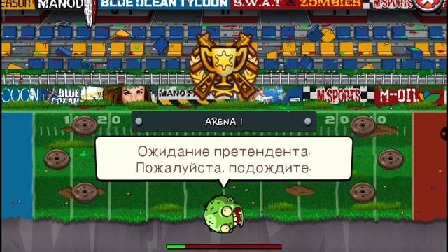 новый акк в саз часть 2