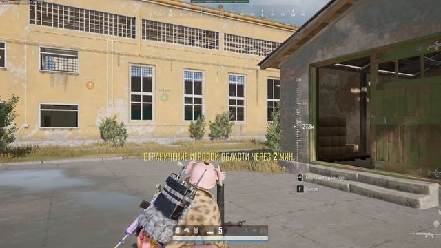PLAYERUNKNOWN'S BATTLEGROUNDS Миномет