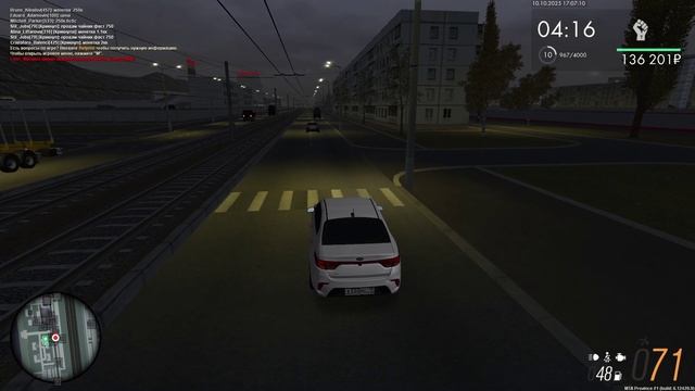 MTA PROVINCE №1 | Подрез