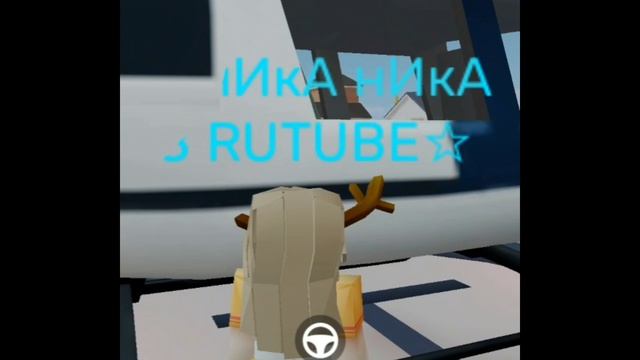 заходите :З