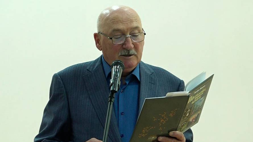Во Владикавказе прошла презентация книги Казбека Мецаева