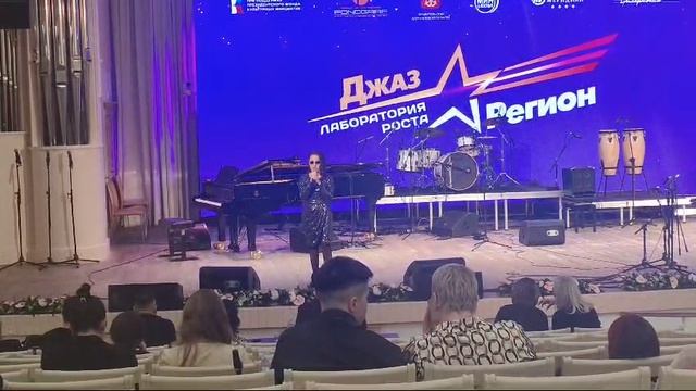 Грозовые перевалы